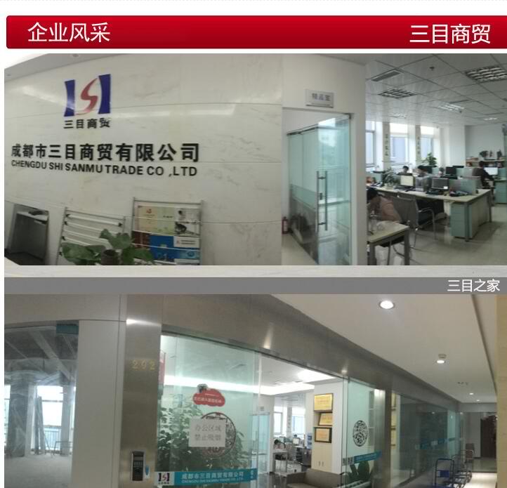 小学管理规程